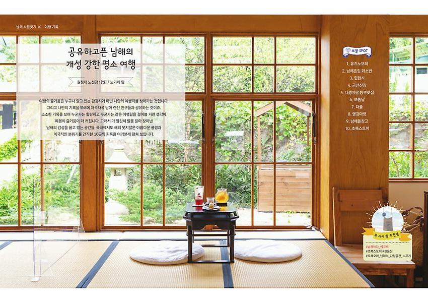 1페이지