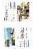 5페이지