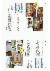 6페이지