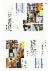 6페이지