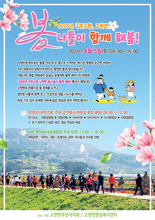 1페이지