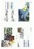 5페이지