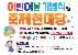 1페이지