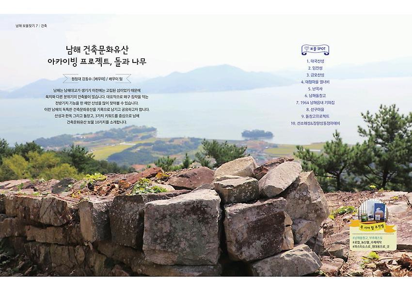 1페이지
