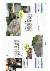 6페이지