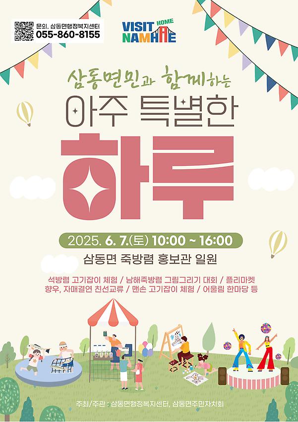 1페이지