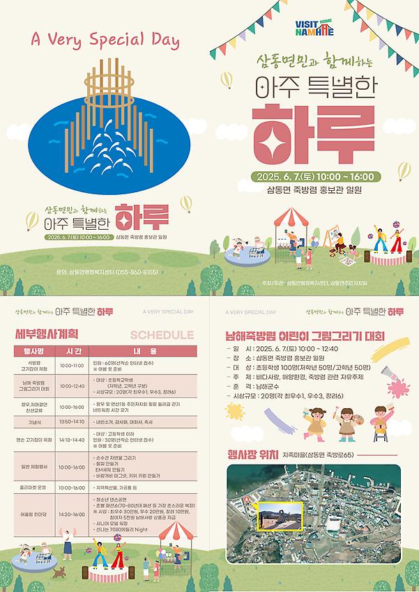 1페이지
